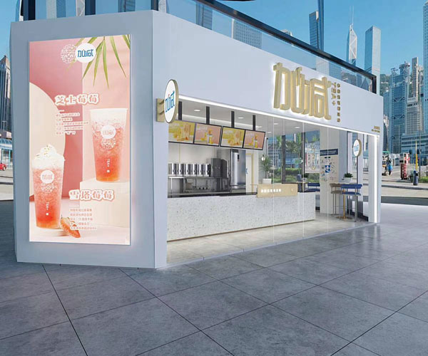 游艇会yth茶饮全国有多少家门店
